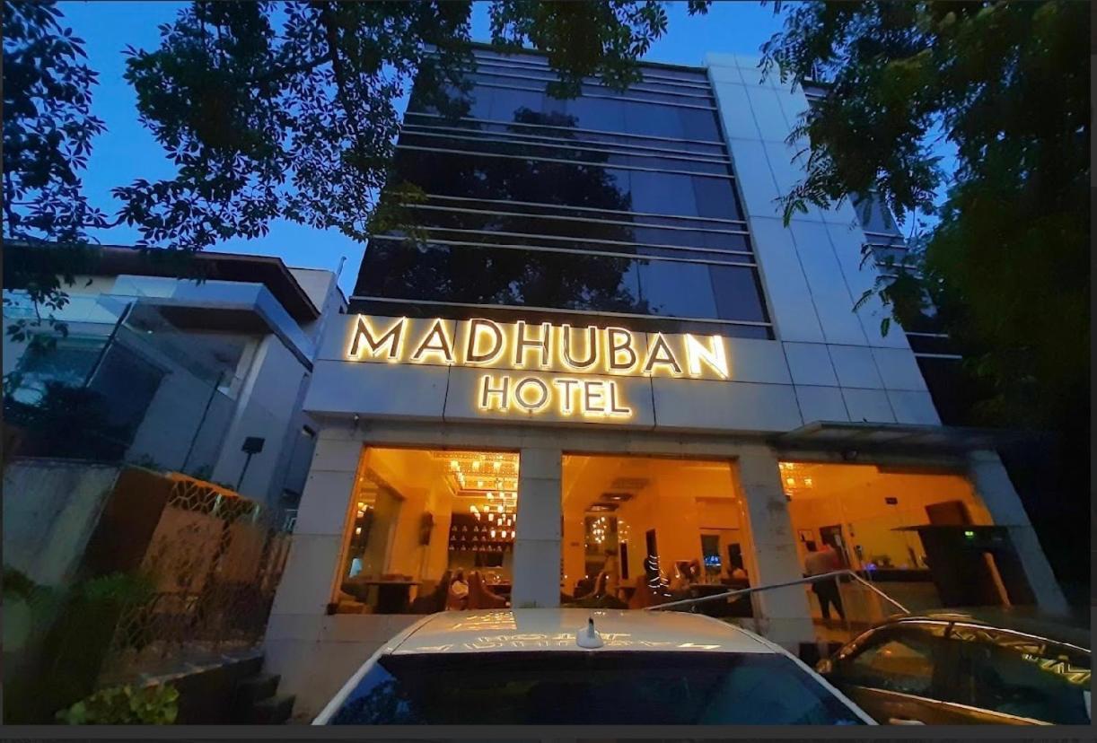Madhuban Hotel , 뉴델리 외부 사진